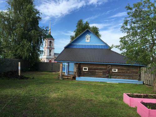 Hostal Little House With Big Heart