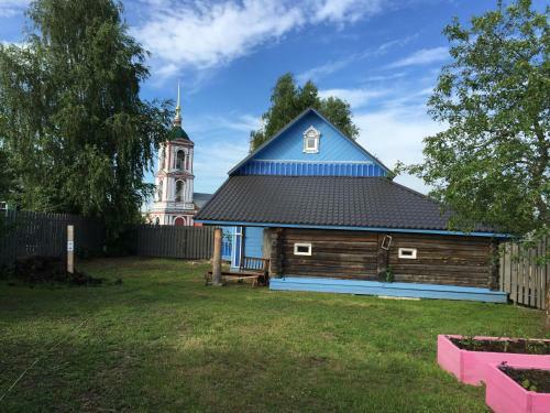 Hostal Little House With Big Heart