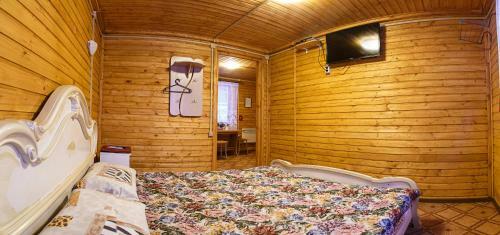 Hostal Baza Otdykha Kapitan