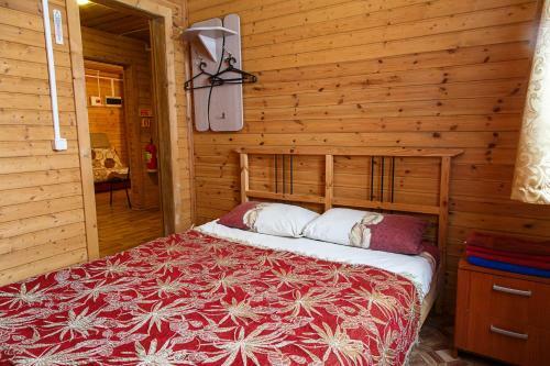 Hostal Baza Otdykha Kapitan