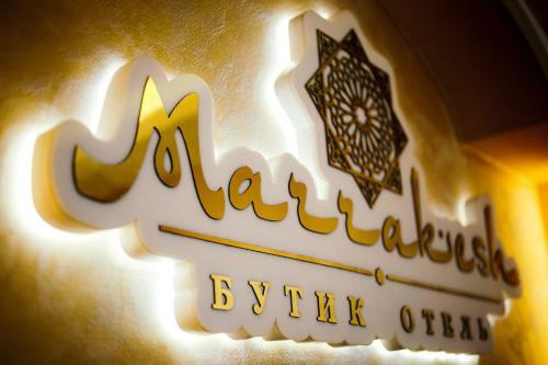 Boutique Hotel Marrakesh