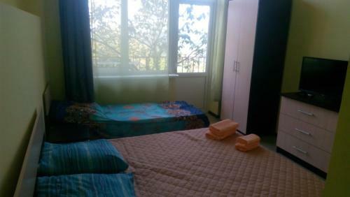 Hostal Guest House Mayak