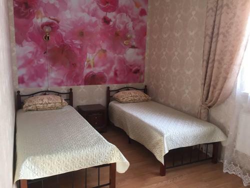 Hostal Guest House Svetlana