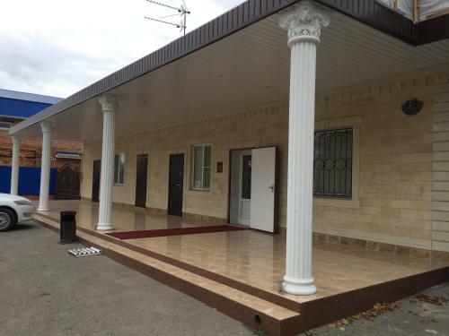 Hostal Guest House Svetlana