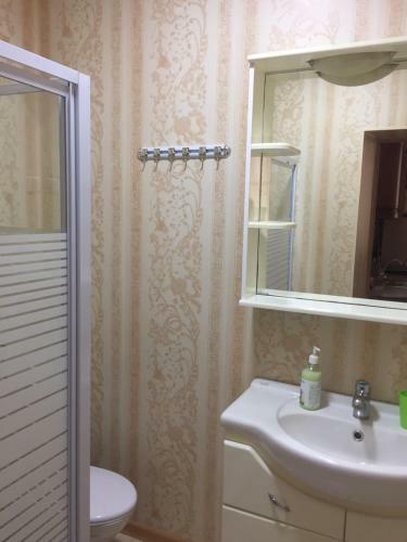 Hostal Guest House Svetlana