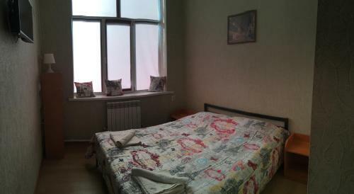 Hostal Pridorozhnaya Guest House