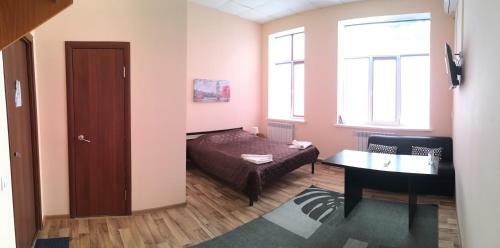 Hostal Pridorozhnaya Guest House