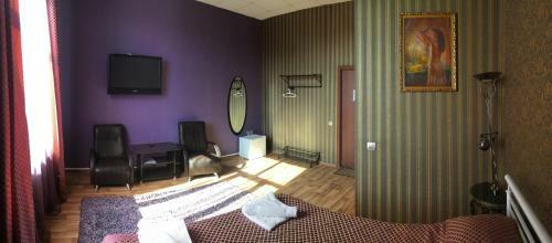 Hostal Pridorozhnaya Guest House