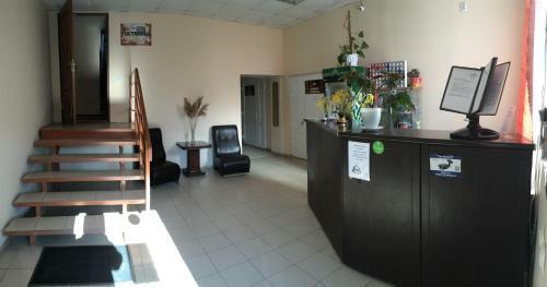Hostal Pridorozhnaya Guest House