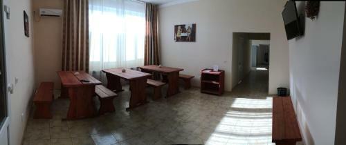 Hostal Pridorozhnaya Guest House