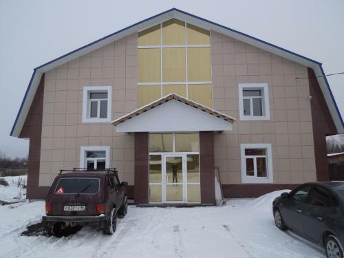 Five Stars Hotel