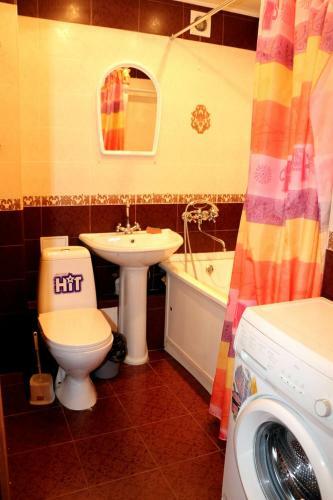 Baikal Apartment Diktatury Proletariata 35