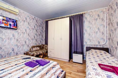 Hostal Guest House Liana