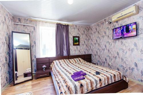 Hostal Guest House Liana