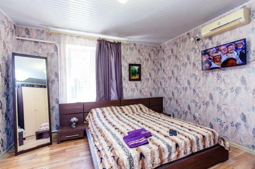 Hostal Guest House Liana