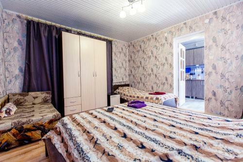 Hostal Guest House Liana