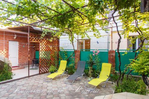 Hostal Guest House Liana
