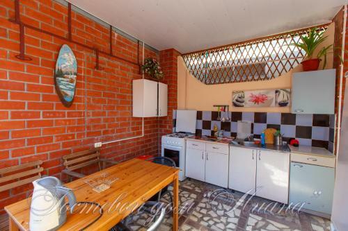 Hostal Guest House Liana