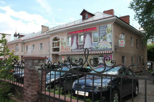 Posada Art Hotel