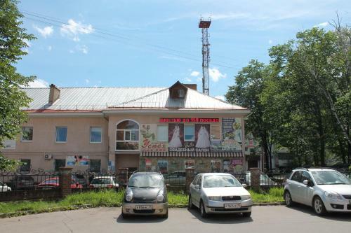 Posada Art Hotel