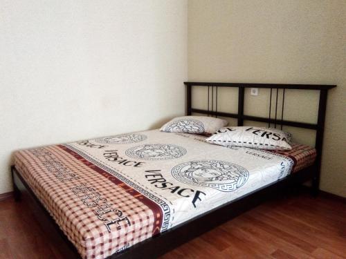 Apartment On Kotlarova 6