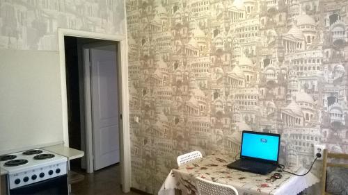 Apartment On Kotlarova 6