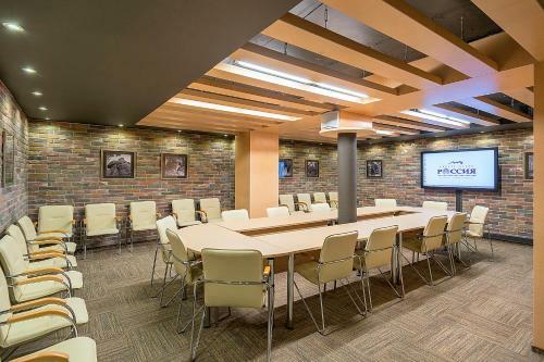Business-hotel Rossiya