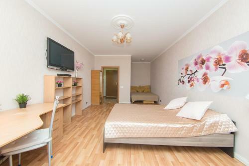 Apartment Vesta