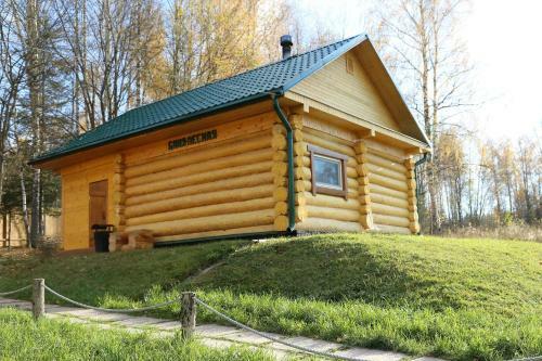 Tourist Hotel Polyana