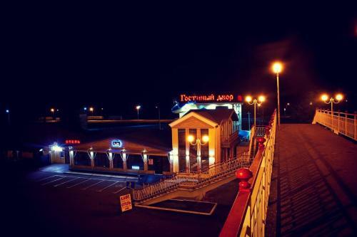 Hostal Gostiniy Dvor