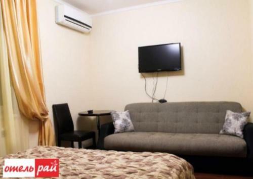 Hotel Rai