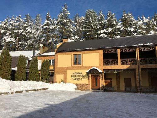 Posada Berendey Inn
