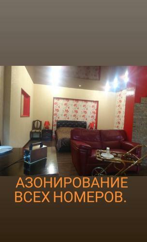 Hostal Mini Hotel "gostiny Dvor Marsel"