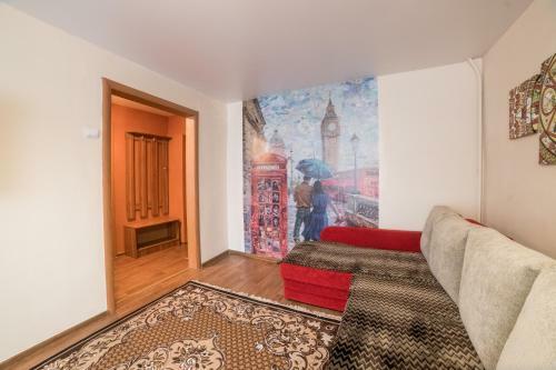 Super Apartment Uchebnaya 40