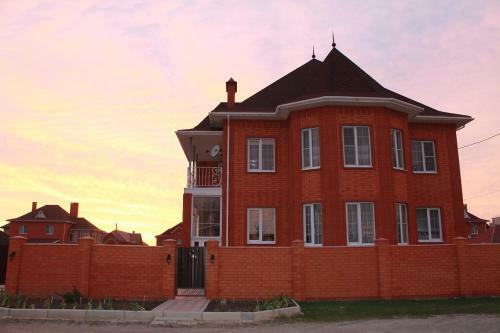 Hostal Guesthouse Ugra Na Primorskom