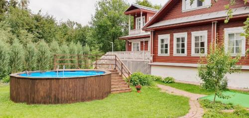 Hostal Gostevaya Usadba Plyos