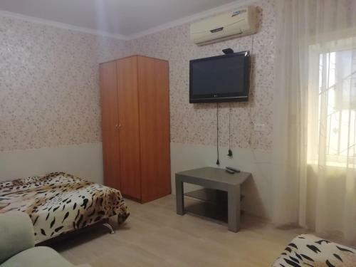 Hostal Guest House Nika