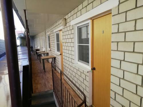 Hostal Guest House Nika