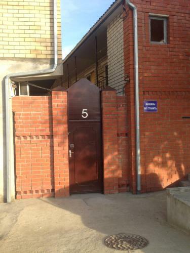 Hostal Guest House Nika