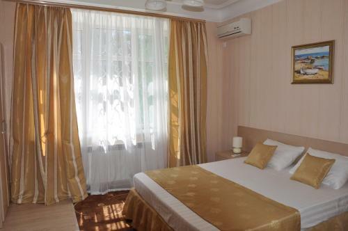 Hostal Guest House Retro Style