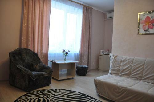 Hostal Guest House Retro Style