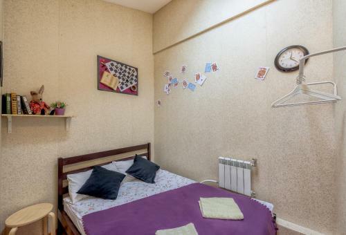 Wonderhostel On Nevsky