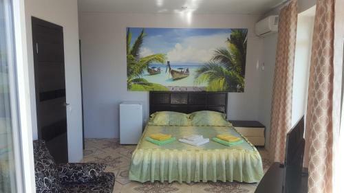 Hostal Hotel Parizhanka