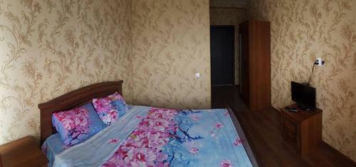 Hostal Hotel Parizhanka