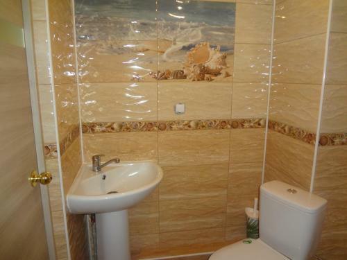 Hostal Hotel Parizhanka
