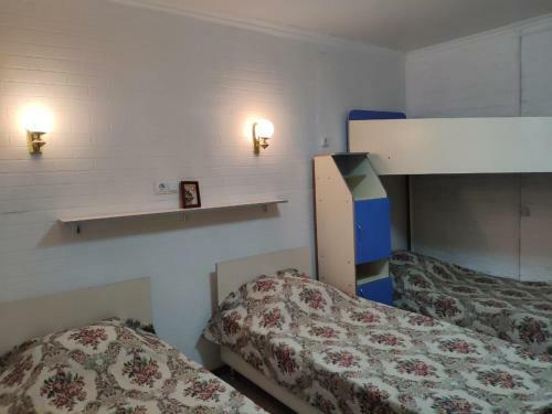Hostal Yuzhny Briz Guest House