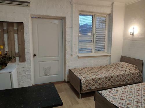Hostal Yuzhny Briz Guest House