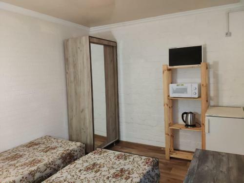 Hostal Yuzhny Briz Guest House