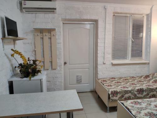 Hostal Yuzhny Briz Guest House