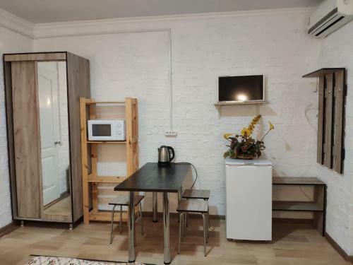 Hostal Yuzhny Briz Guest House